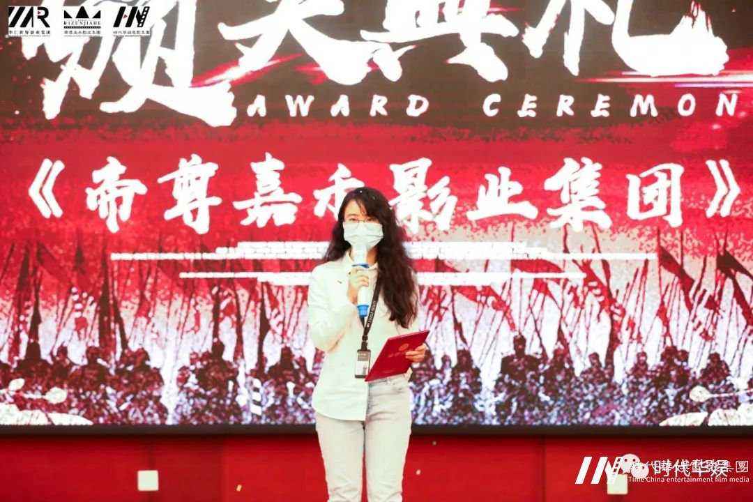 深圳整旅历卒， 出击。重回巅峰，热血铸华仁 | 环球童影九月份月大会(图47)