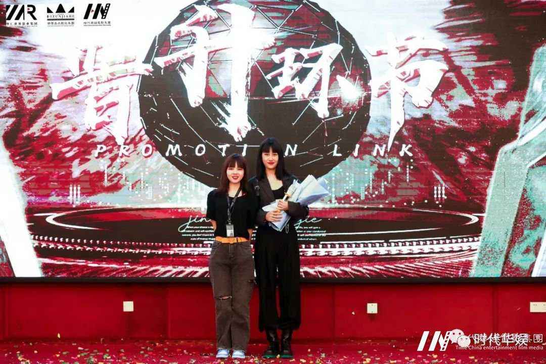 深圳整旅历卒， 出击。重回巅峰，热血铸华仁 | 环球童影九月份月大会(图72)