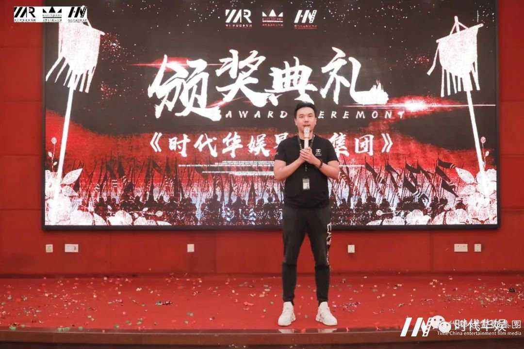 深圳整旅历卒， 出击。重回巅峰，热血铸华仁 | 环球童影九月份月大会(图28)