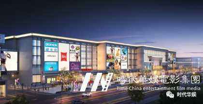 国潮之夜 | 2020潮童冬日盛典 六大高定服装品牌鼎力支持(图14)