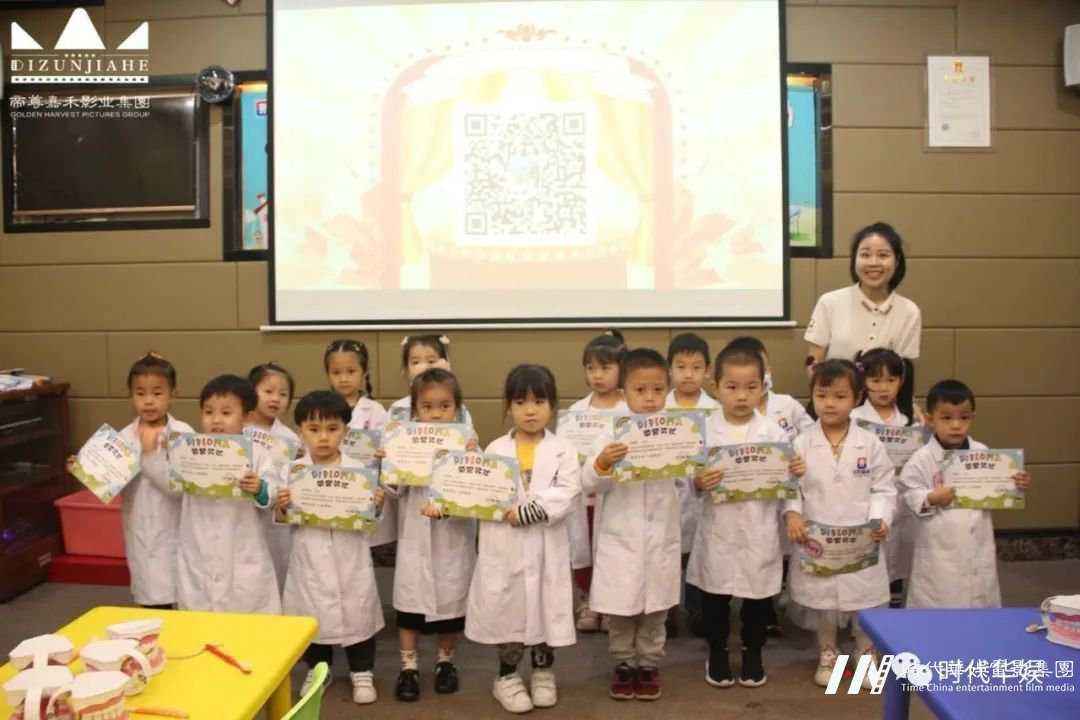 体验活动｜小小牙医少儿体验活动报名招募通告(图5)