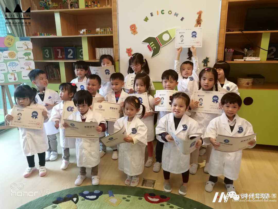 体验活动｜小小牙医少儿体验活动报名招募通告(图3)