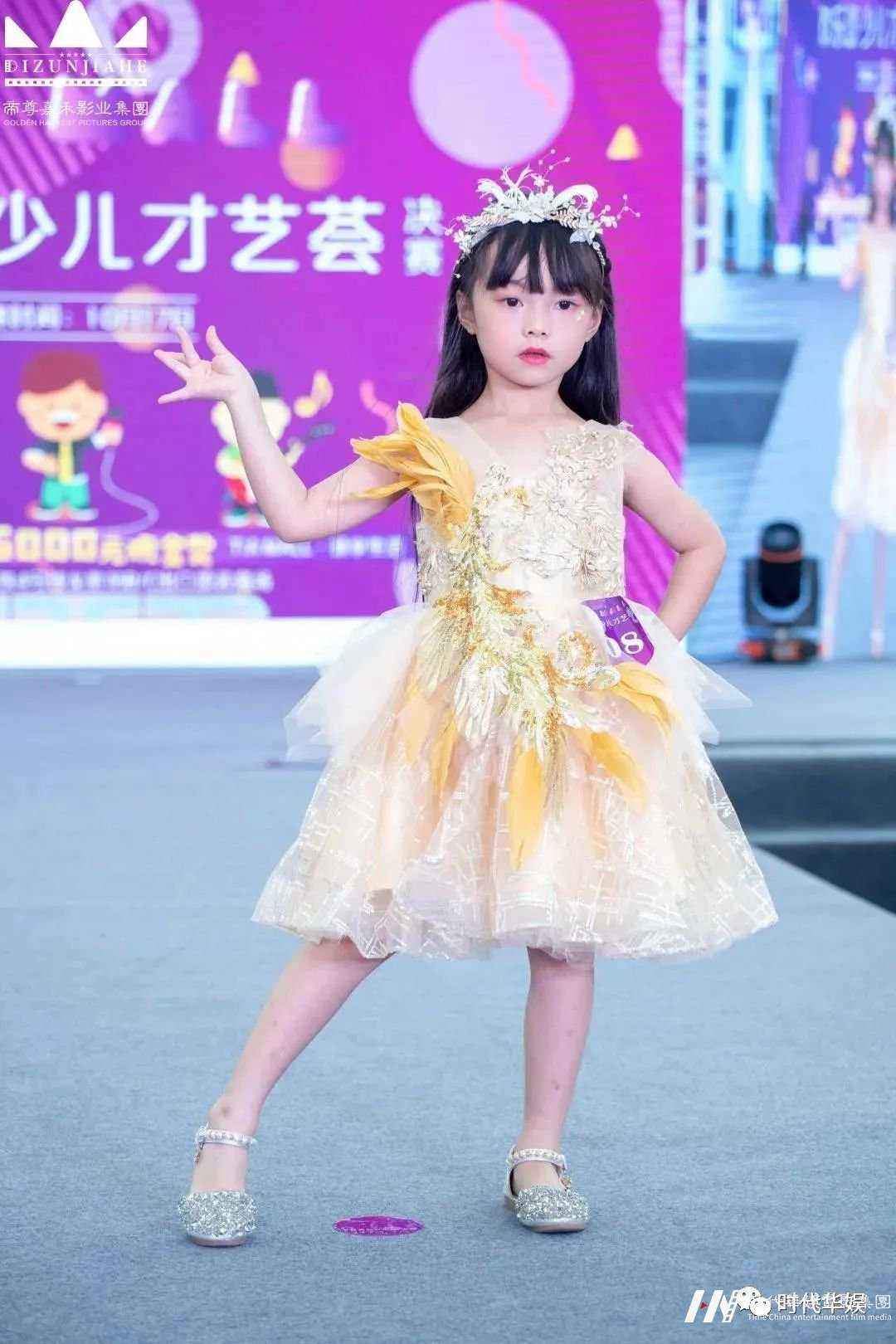 2020益田假日奥特莱斯少儿才艺大赛火热报名招募中(图13)