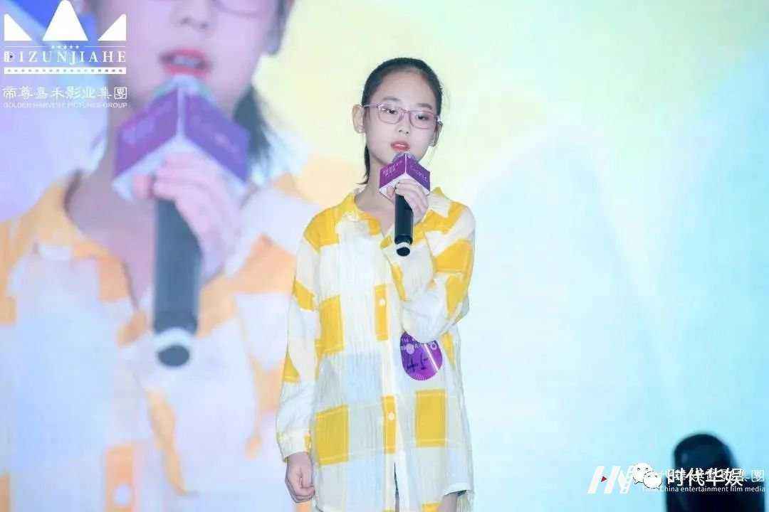 2020益田假日奥特莱斯少儿才艺大赛火热报名招募中(图7)