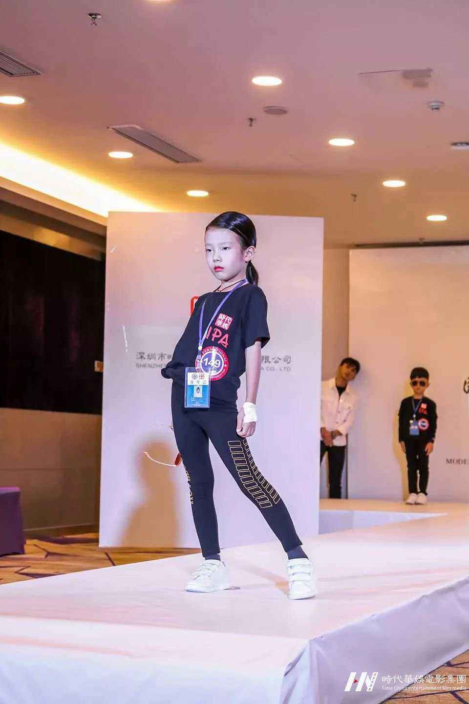 深圳地区环球童影IPA国际少儿模特认证测评考生须知(图6)