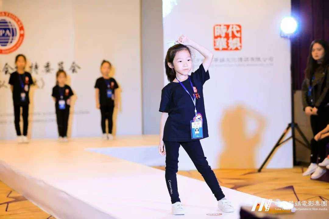 深圳地区环球童影IPA国际少儿模特认证测评考生须知(图9)