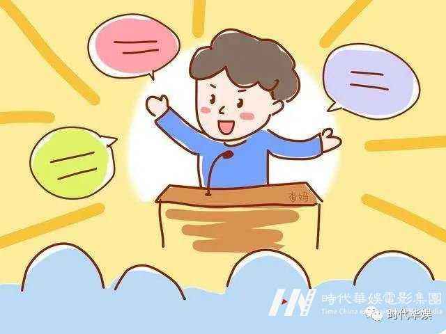 少儿播音主持课程《纪老师课堂》上线了!(图3) 图片
