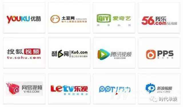 《华娱星声音》原创MV单曲私人定制套餐来了!(图21) 图片