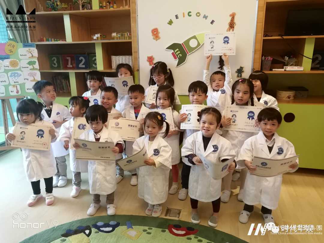 环球童影体验活动｜深圳小小牙医少儿体验活动全城招募(图3)