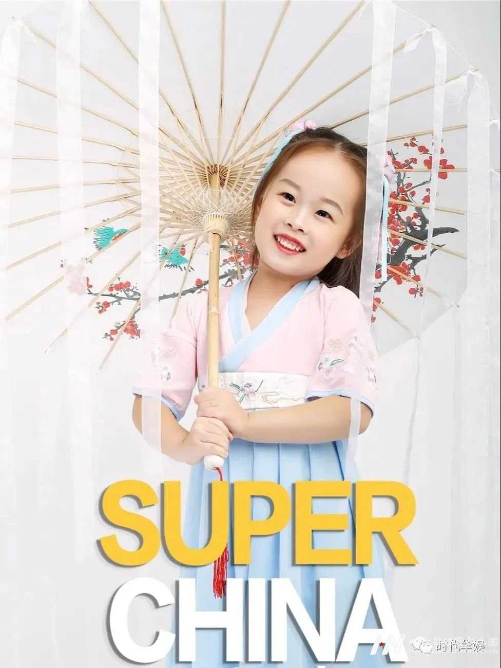 深圳环球童影《华娱星声音》原创MV单曲私人定制套餐来了!(图17) 深圳环球童影《华娱星声音》原创MV单曲私人定制套餐来了!(图17)