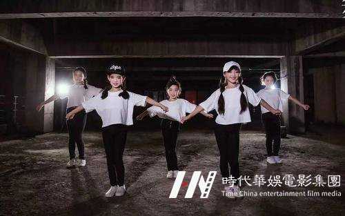 深圳少儿街舞培训如何更好地练习街舞(图1) 深圳少儿街舞培训如何更好地练习街舞01
