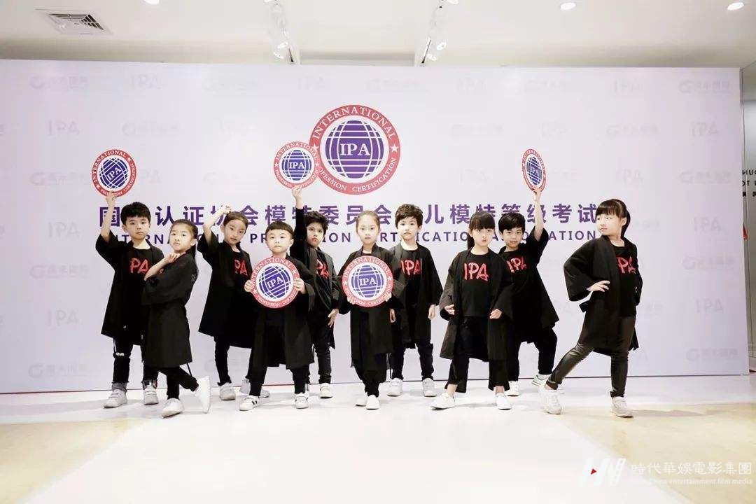 少儿模特课程内容介绍,环球童影的老师告诉你(图1) 少儿模特课程内容介绍,环球童影的老师告诉你