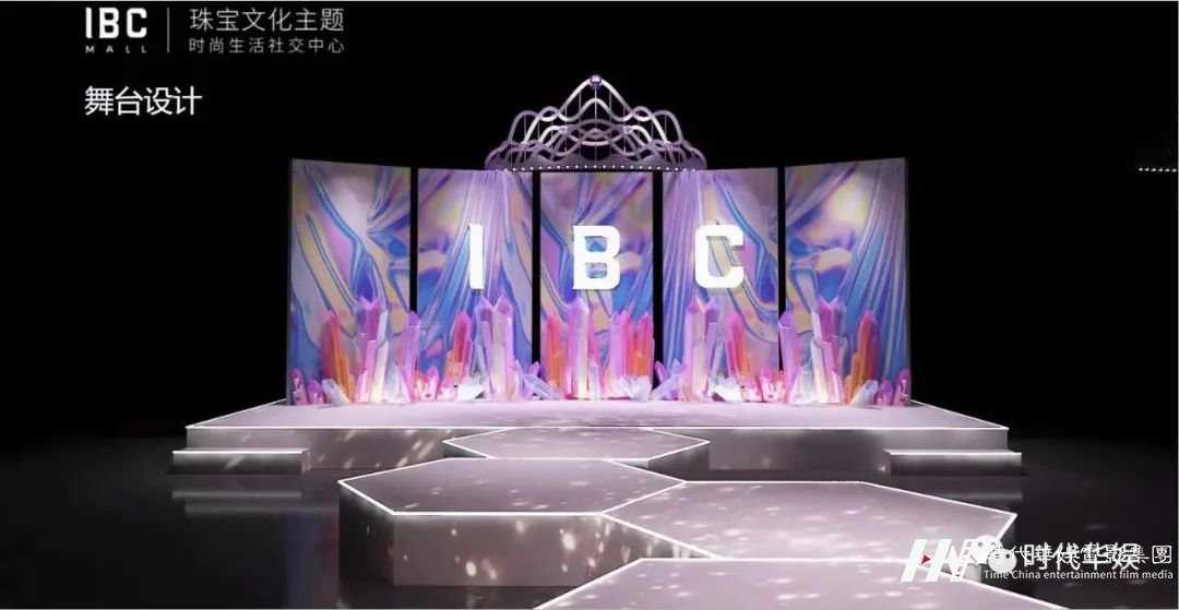 舞台演出|深圳少儿“绽放冬日 欢庆元旦”演出活动招募通告(图2) 图片