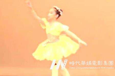 中国舞教学训练要领(图1) 中国舞教学训练要领(图1)