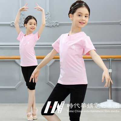 环球童影告诉你小孩在家培训舞蹈时受伤怎么应变处理(图1) 舞蹈演员