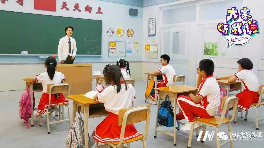 嘉佳卡通《超值体验家》少儿栏目开始招募啦~(图15) 图片