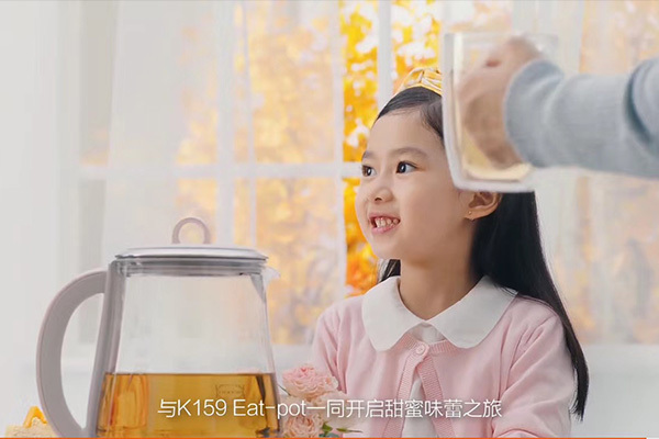 环球童影南山控股集团形象代言人启动招募！(图3)