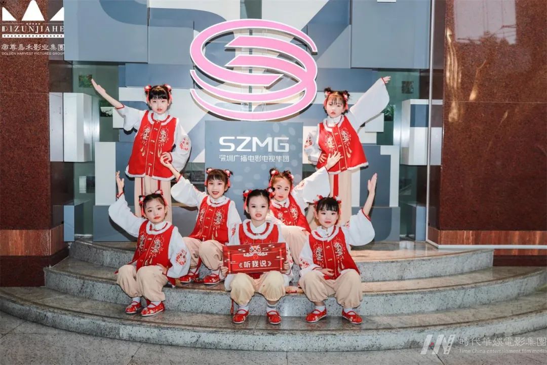 环球童影| 2022粤港澳大湾区青少年艺术展演播出通知(图8)