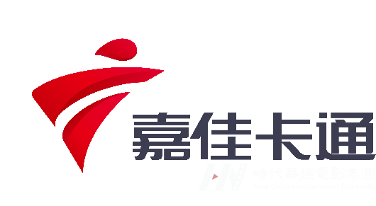 嘉佳卡通卫视第五届《嘉佳星宝贝》签约仪式 梦想启航，创造奇迹