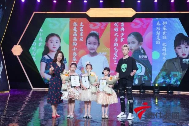 嘉佳卡通卫视第五届《嘉佳星宝贝》签约仪式 梦想启航，创造奇迹(图2)