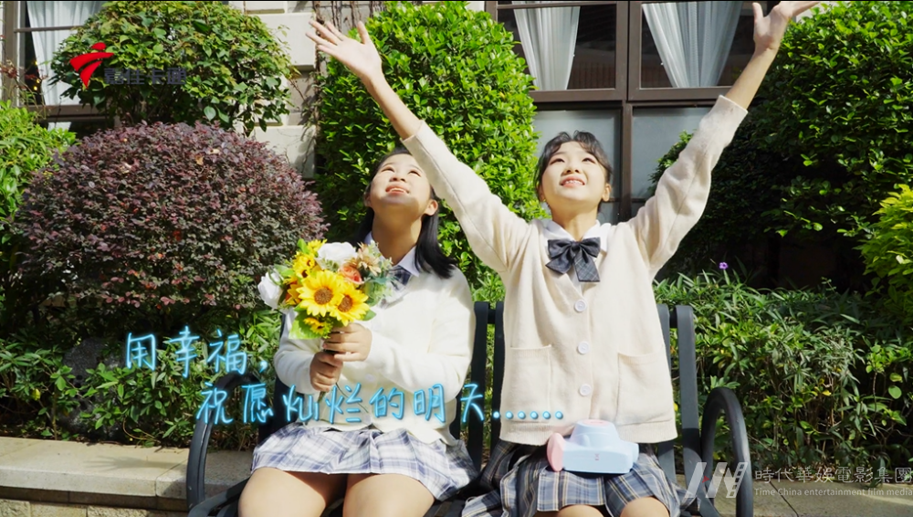 嘉佳星宝贝，一起踏上美好的旅途，梦想启航！(图4)