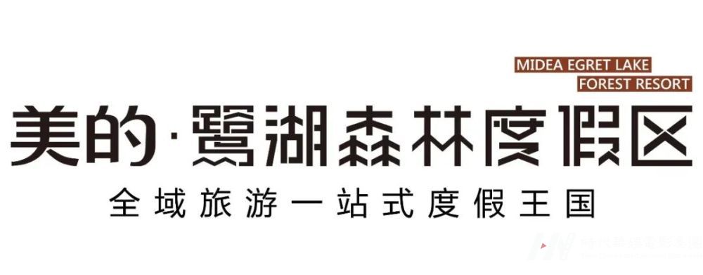 嘉佳星宝贝，一起踏上美好的旅途，梦想启航！(图21)