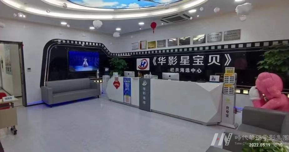 杭州公司(图1)