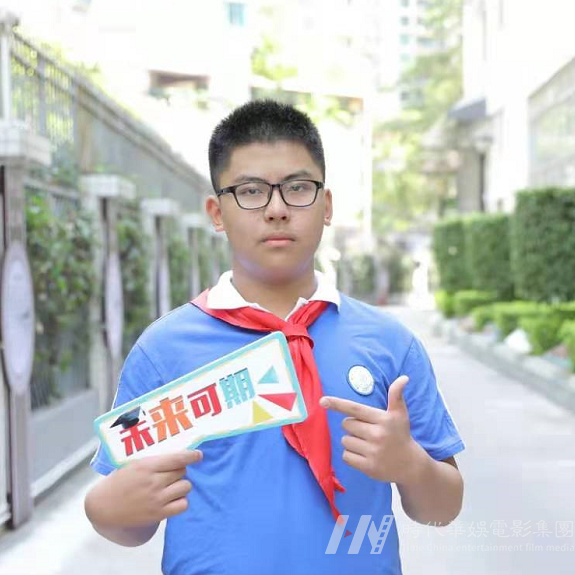 再创新高，深圳市居首！50名宝安学子摘得“最美少年”荣誉！(图17)