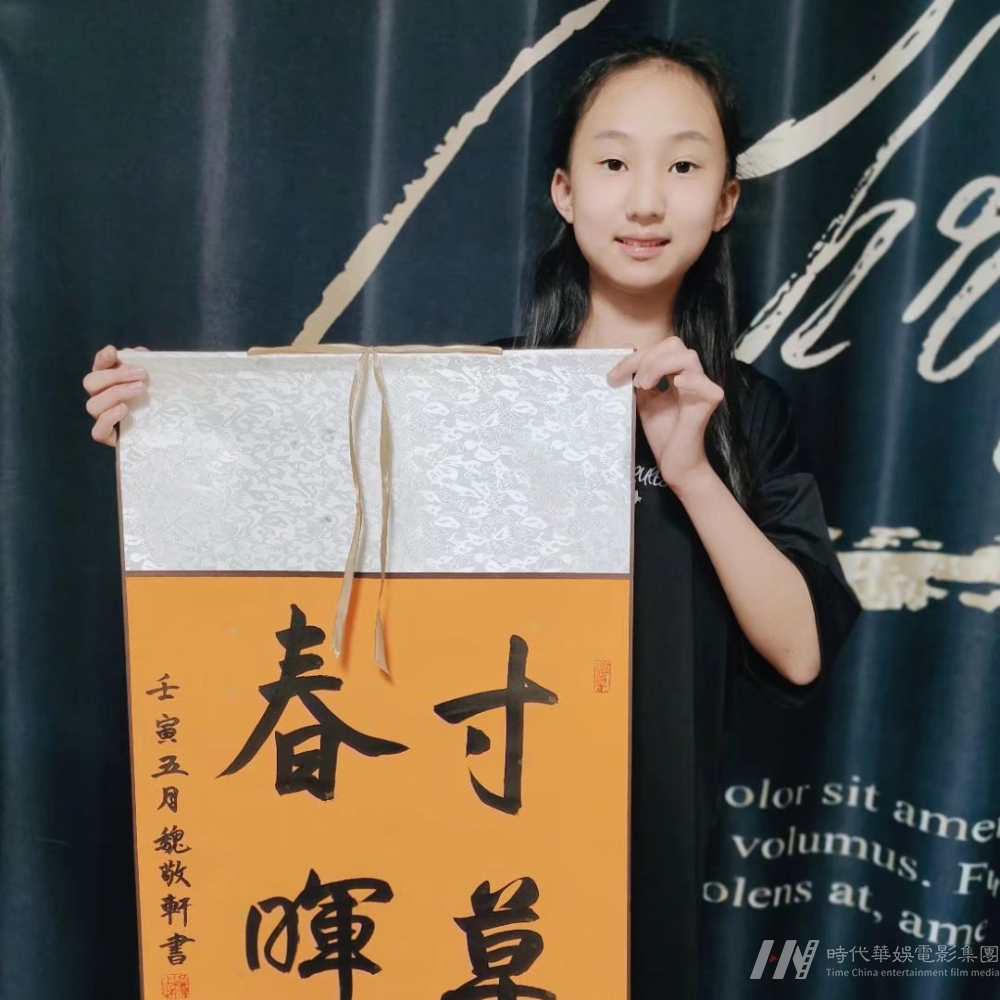 再创新高，深圳市居首！50名宝安学子摘得“最美少年”荣誉！(图34)