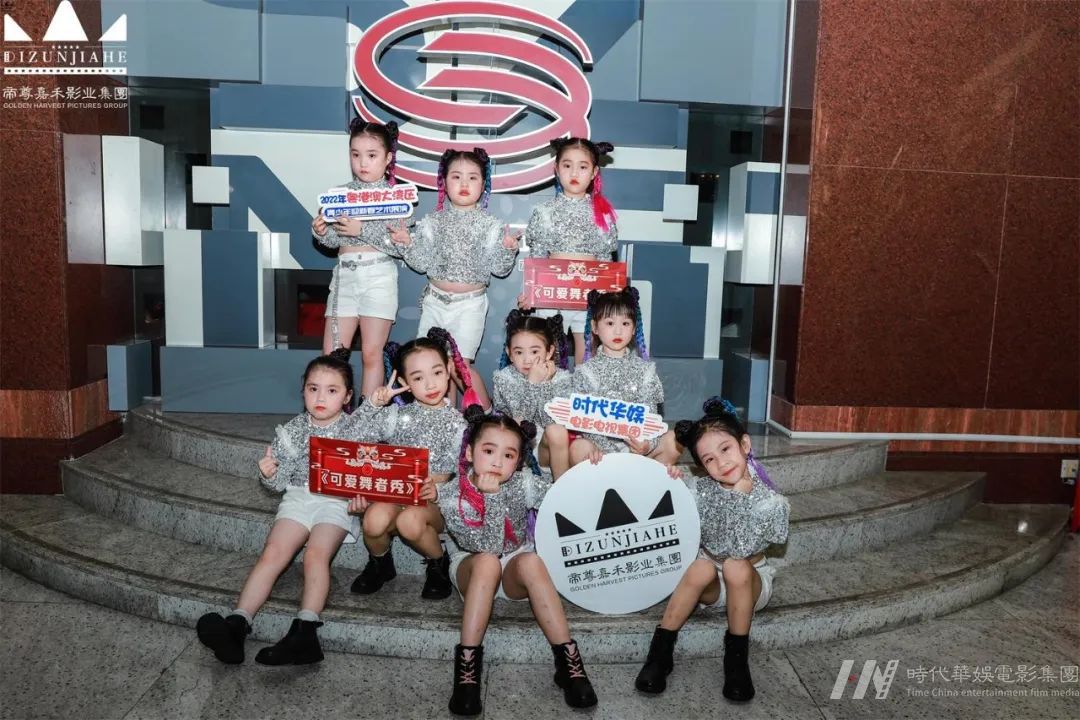 环球童影| 2022粤港澳大湾区青少年艺术展演播出通知(图30)