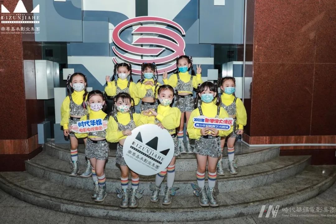 环球童影| 2022粤港澳大湾区青少年艺术展演播出通知(图32) 环球童影| 2022粤港澳大湾区青少年艺术展演播出通知(图32)