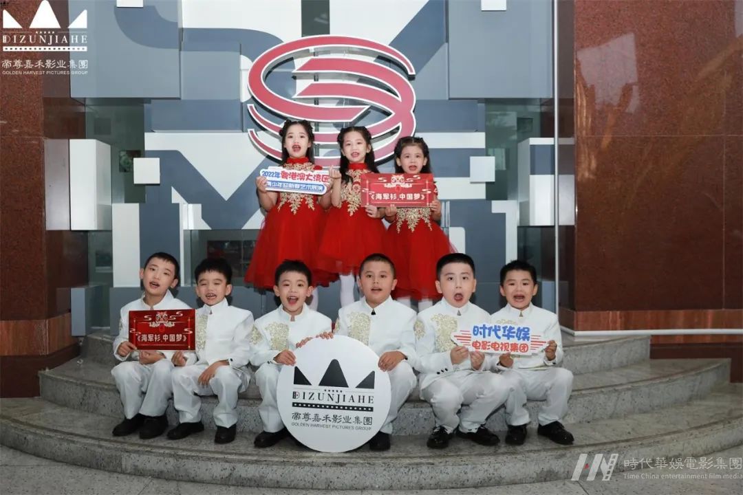 环球童影| 2022粤港澳大湾区青少年艺术展演播出通知(图40) 环球童影| 2022粤港澳大湾区青少年艺术展演播出通知(图40)