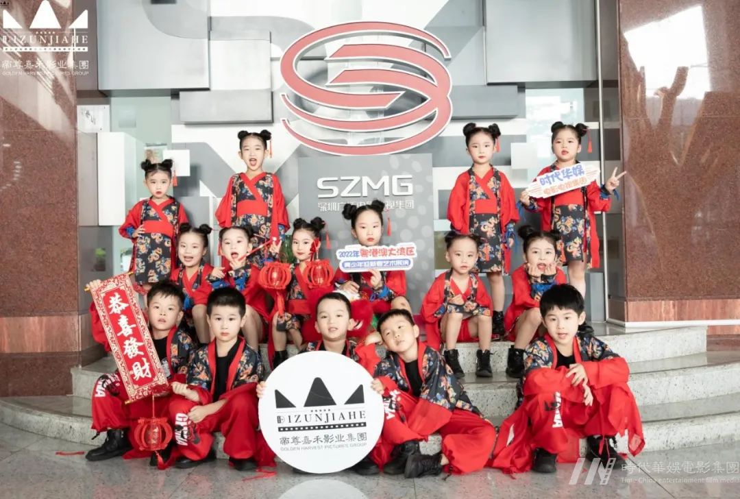 环球童影| 2022粤港澳大湾区青少年艺术展演播出通知(图56) 环球童影| 2022粤港澳大湾区青少年艺术展演播出通知(图56)