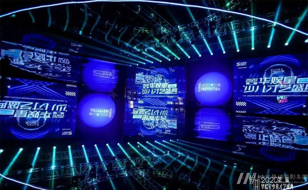 帝尊嘉禾第三届华娱星少儿才艺盛典Pick你喜欢的盛典席位 (图9)