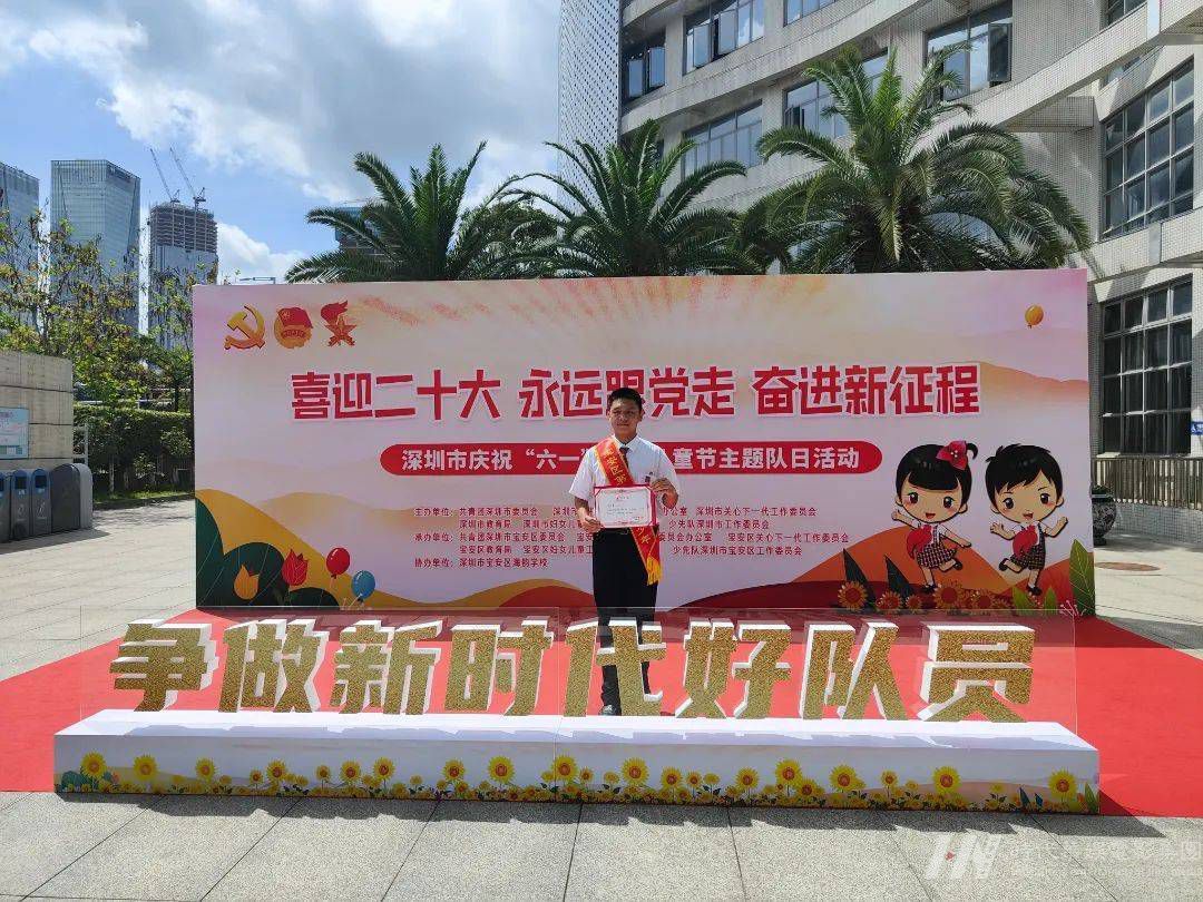 热心公益，用实际行动传递正能量江弘毅(图2)