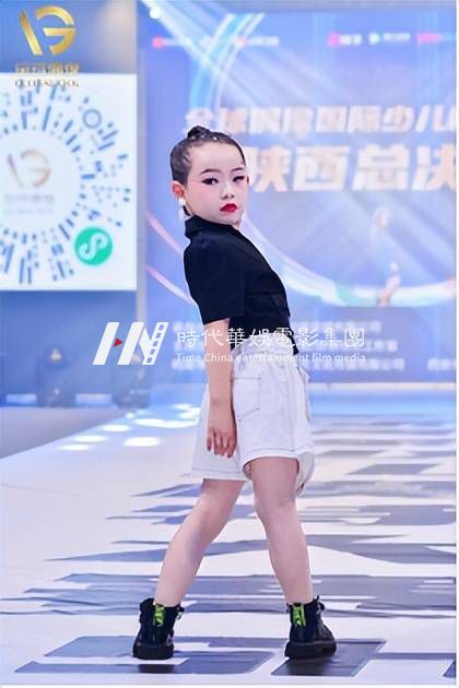 2022全球偶像国际少儿模特大赛陕西总决赛 (图17)