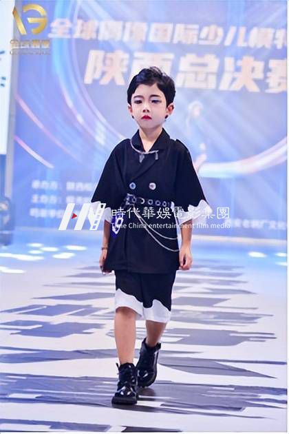 2022全球偶像国际少儿模特大赛陕西总决赛 (图26)