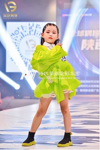 2022全球偶像国际少儿模特大赛陕西总决赛 (图29)