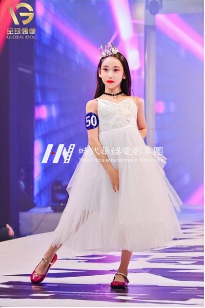 2022全球偶像国际少儿模特大赛陕西总决赛 (图44)