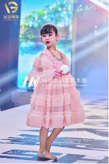 2022全球偶像国际少儿模特大赛陕西总决赛 (图58)