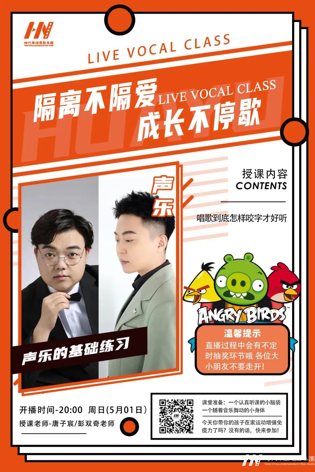 微信图片_20221004144142.jpg