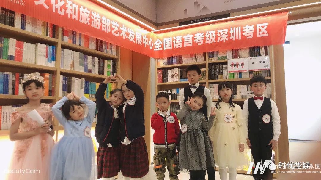 重要考级通知 | 文旅部艺术发展中心2022年上半年朗诵表演考级须知(图7) 重要考级通知 | 文旅部艺术发展中心2022年上半年朗诵表演考级须知(图7)