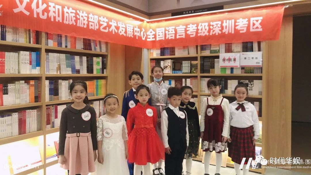 重要考级通知 | 文旅部艺术发展中心2022年上半年朗诵表演考级须知(图8) 重要考级通知 | 文旅部艺术发展中心2022年上半年朗诵表演考级须知(图8)