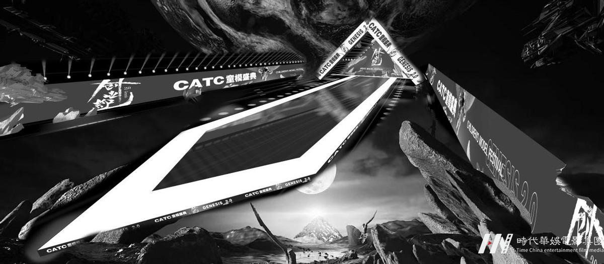 2022CATC童模盛典特邀小主持 李凝玥(图8)