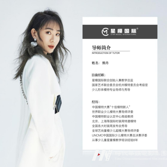 深圳罗湖少儿童星童模经纪全国连锁品牌入驻halo广场(图6)