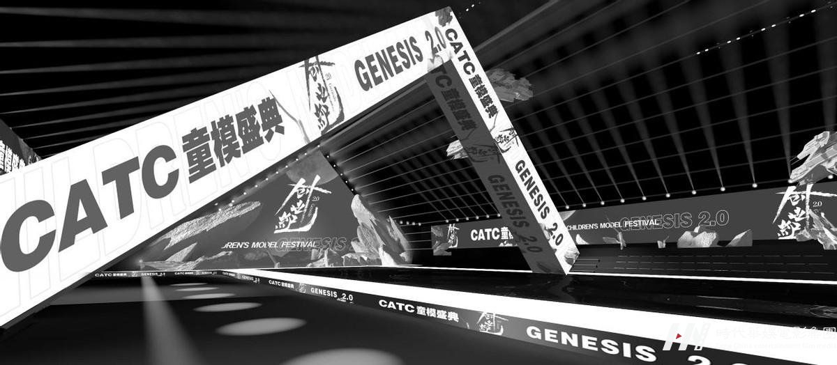 2022CATC童模盛典形象推广大使 李梦依(图9)