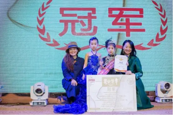 2019成都国际时装周少儿模特大赛总决赛暨颁奖典礼，圆满落幕(图7)