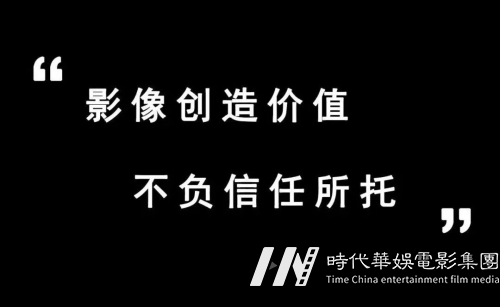 齿轮在现场｜第六届潮童星国际少儿模特大赛全球总决赛