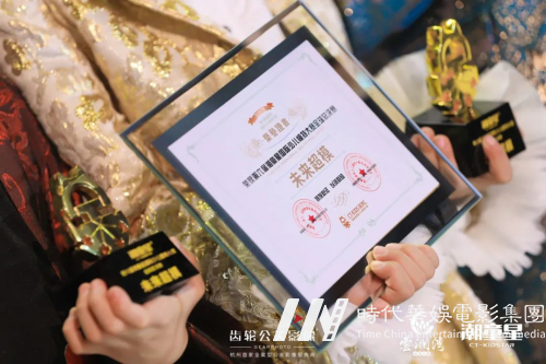 三天的潮童星奇幻之旅挑战成功，齿轮影像完美收工让我们一起期待下次的见面吧！