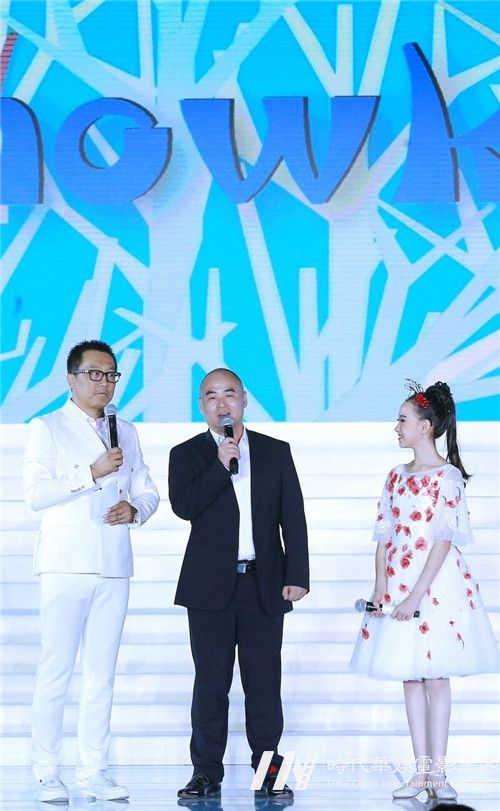  Showkids中国首席少儿模特大赛：从这里看见未来